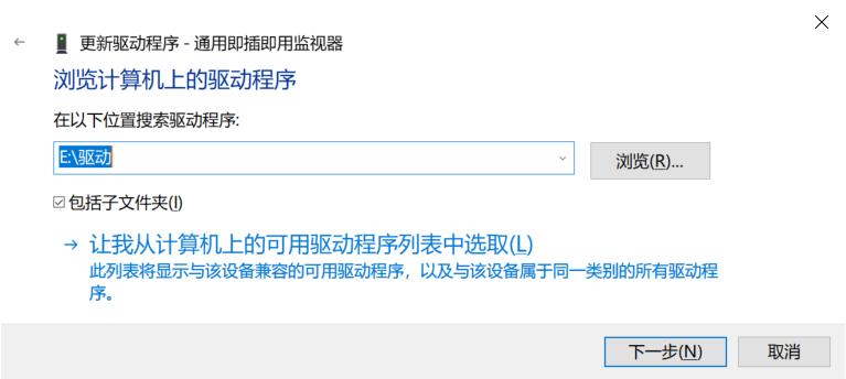 小米平板2remix系统,小米平板2miui12刷机包