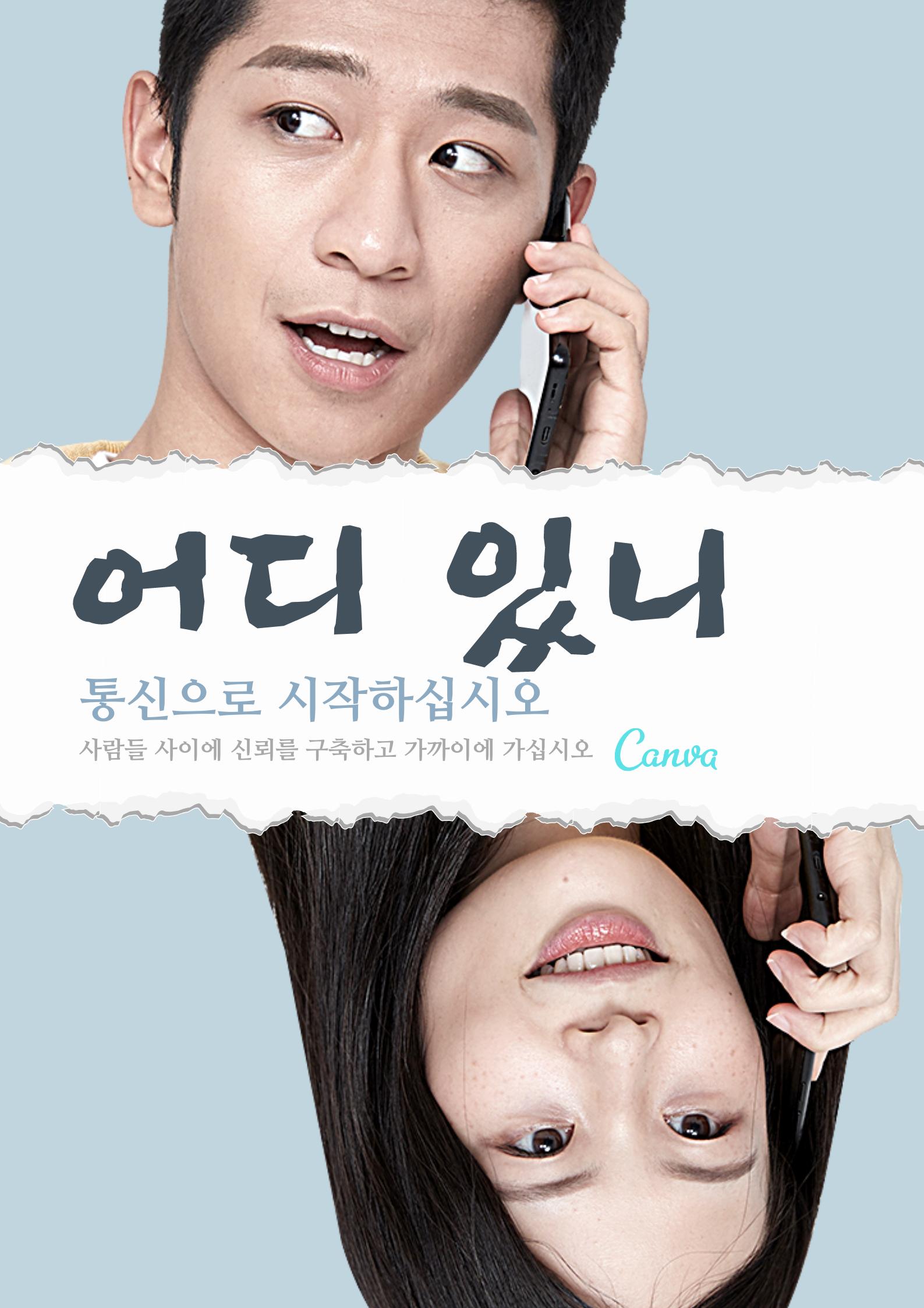 学韩语学一个标准的发音入门,韩语发音教学零基础入门