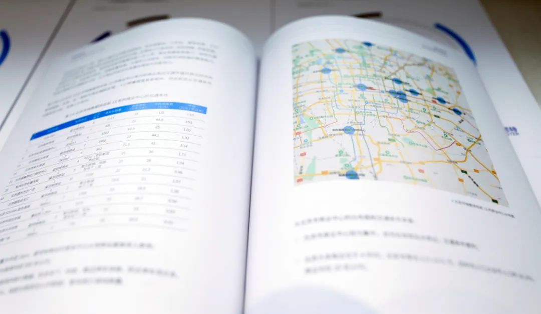 大数据5b,大数据看懂行业