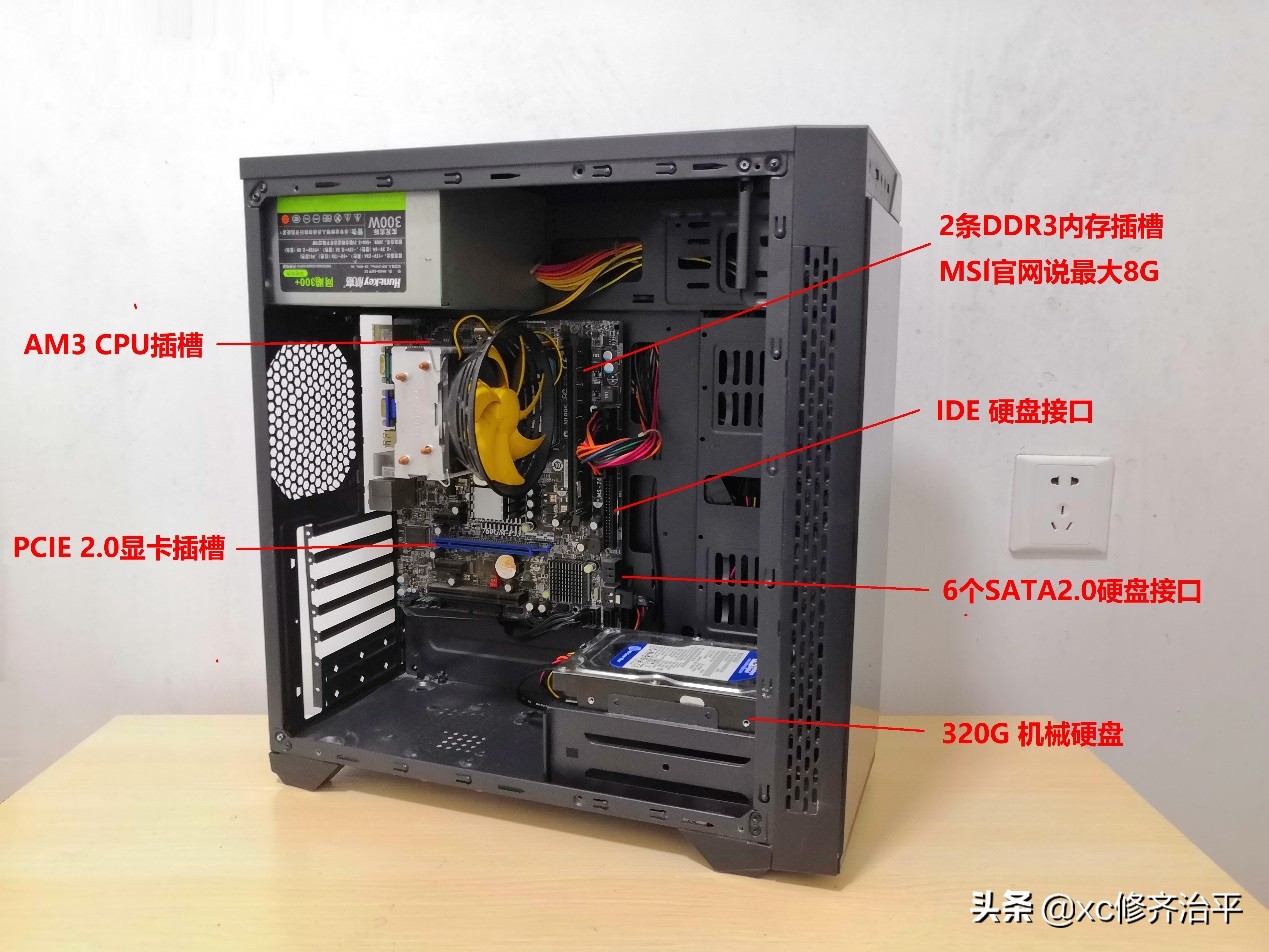 电脑开核超频,开核超频历史