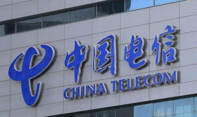 涓浗绉诲姩瀹藉甫涓浗鐢典俊瀹藉甫,涓浗鐢典俊瀹藉甫涓浗绉诲姩瀹藉甫