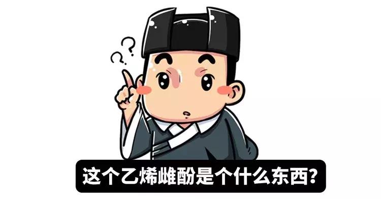 给男性服用雌性激素好处,给男人吃雌激素会查出来吗