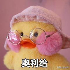 比痘痘更烦人的闭口来了，最有效的去闭口*法大**看过来