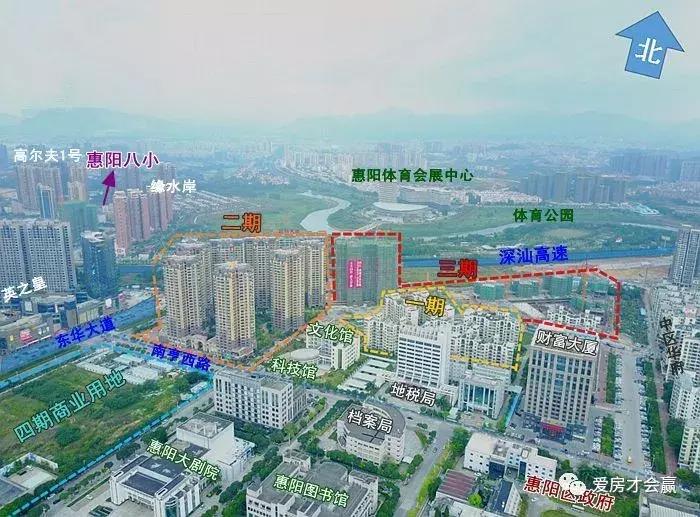 惠阳区鸿江尚城世家,鸿江尚城世家一期