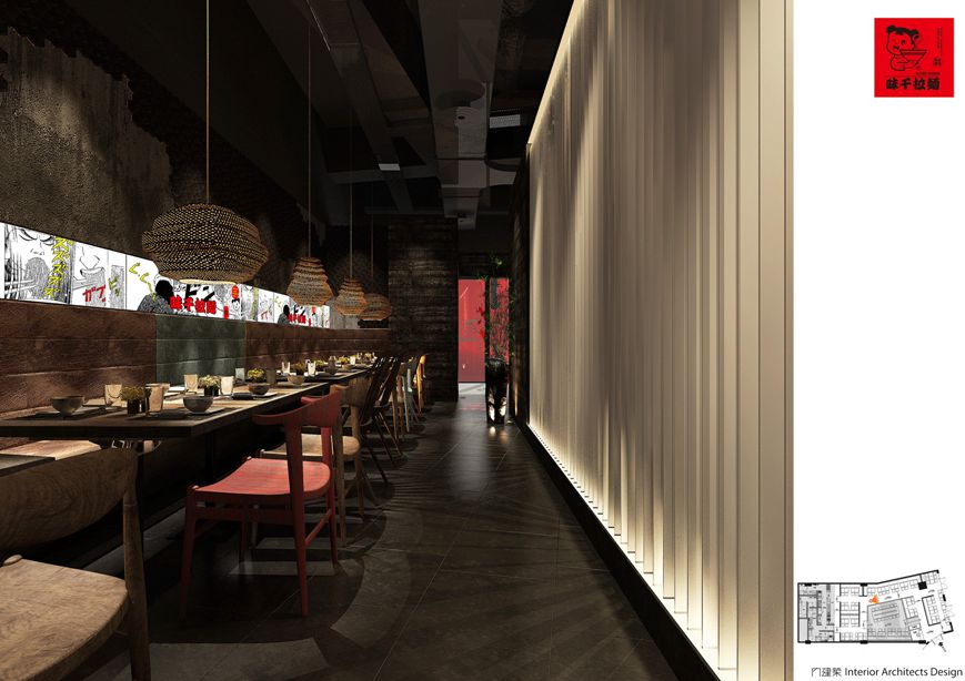 味千拉面团购南桥百联,味千拉面团购世纪百联