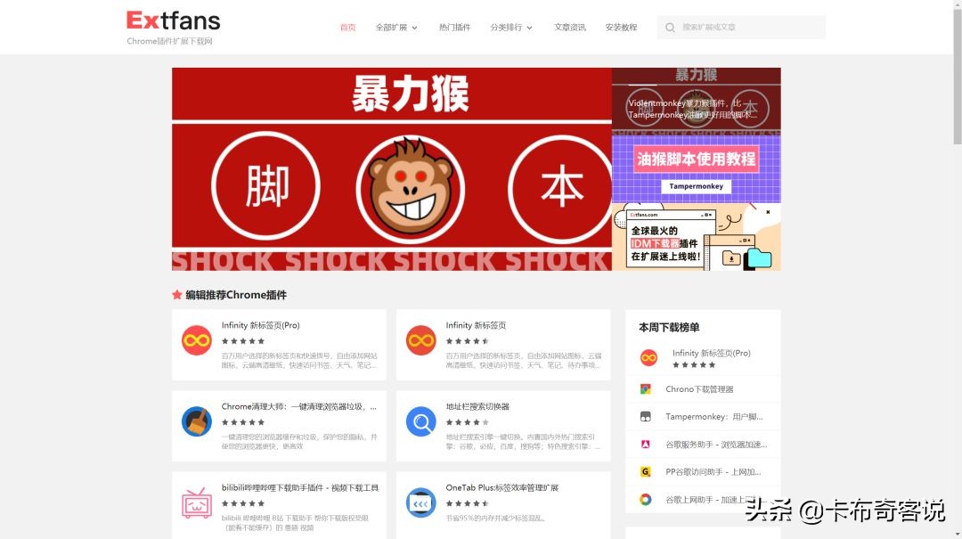 微软发布edge,微软新版microsoftedge简介