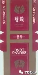 烟民口述80余种老香烟，南阳最有文化，烟盒提醒诸葛亮是他家的