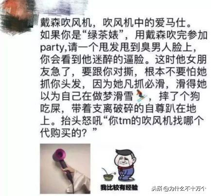 电商法新修订代购,国家电商代购新政策出台