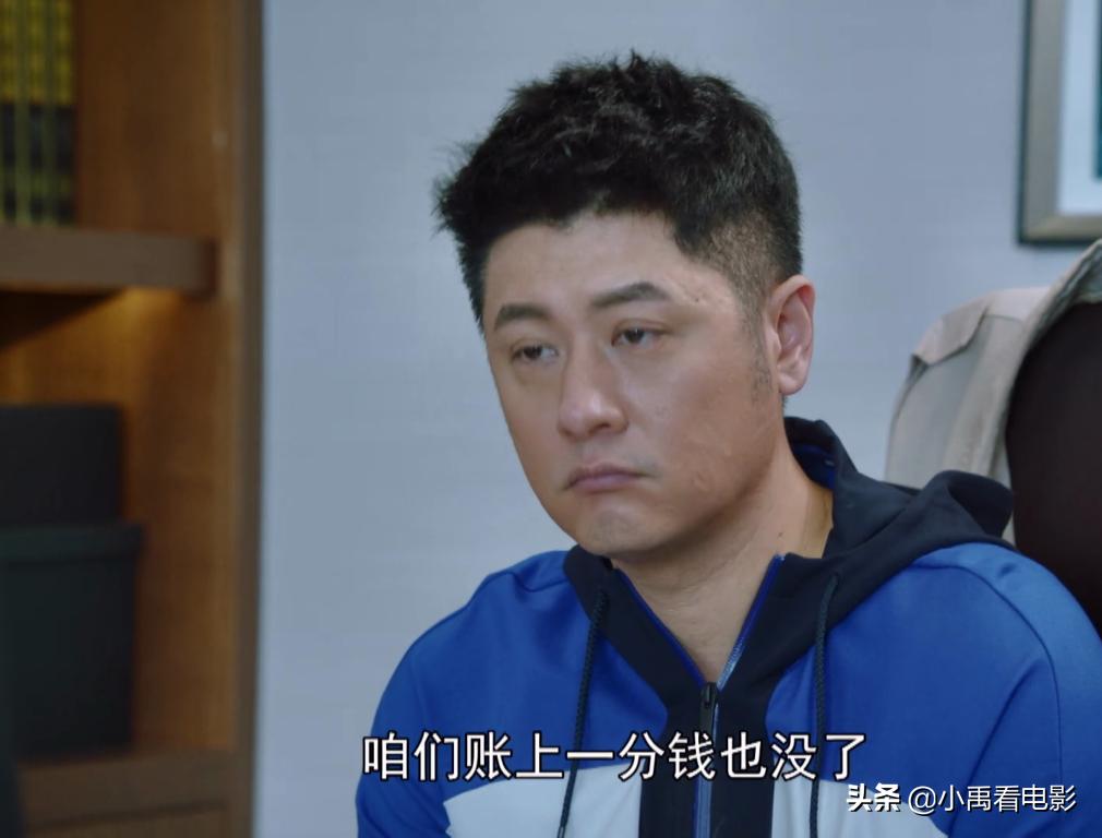 创业不到一个月就散伙,创业开店没几天就关门