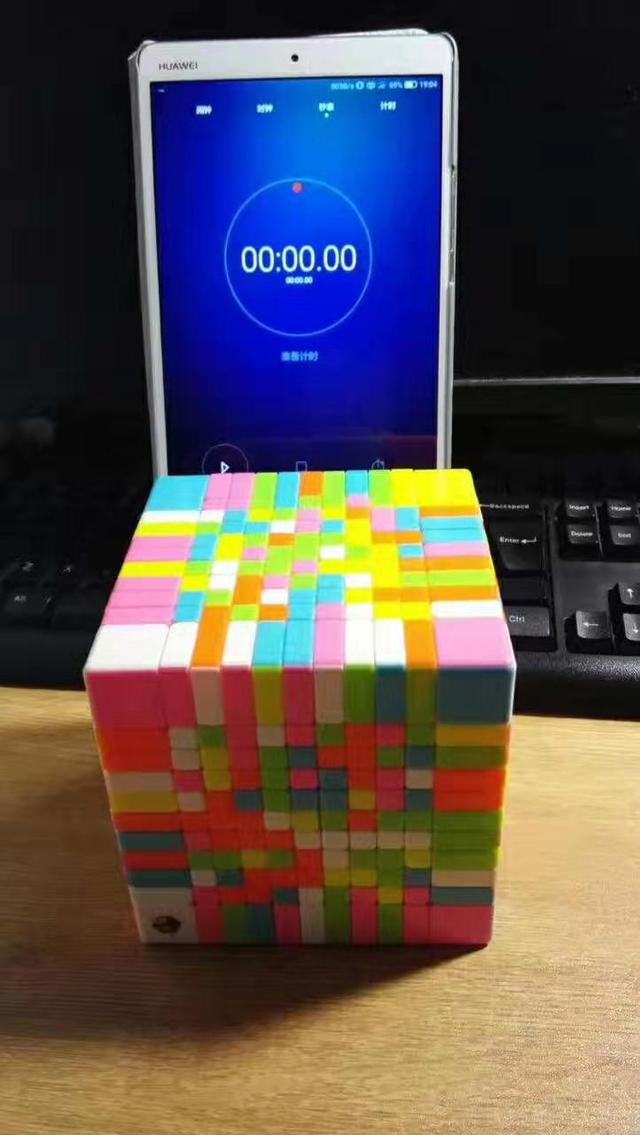 教我玩魔方的手法,我和魔方有个约定