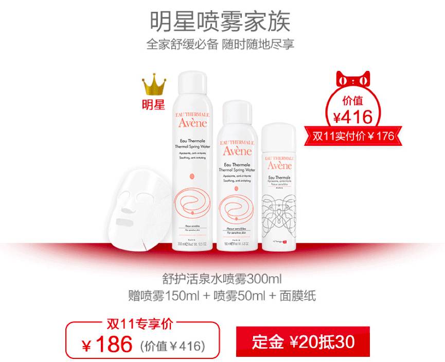 双十一剁手方式是什么,双十一剁手党忠告