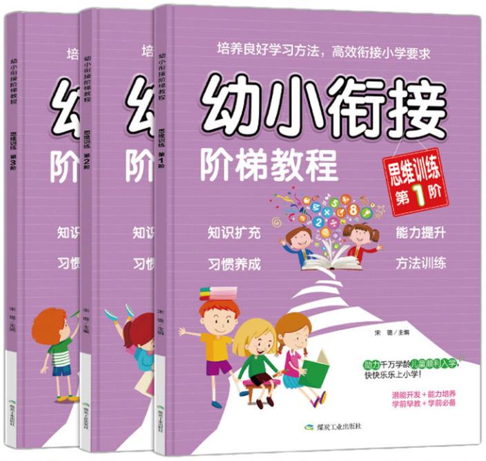 公益赠书免费包邮,公益赠书免费阅读