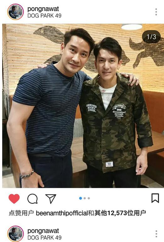 杨烁对他老婆好吗,杨烁对妻子咋样