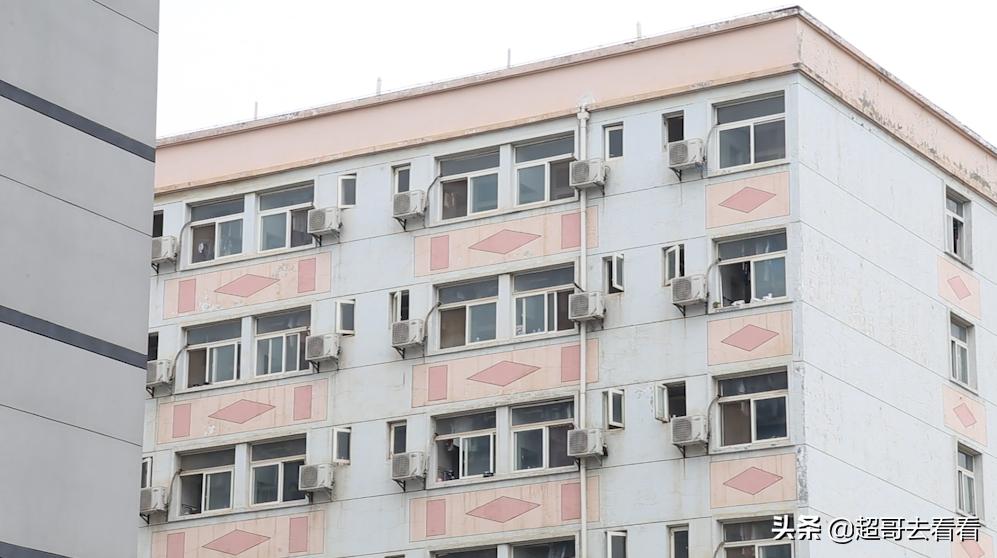 有网友称,它是中国最好的政法和财经类大学,你同意吗?