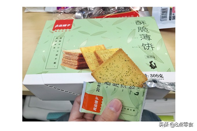 解馋不发胖的15种零食测评,零食推荐100款不长胖的