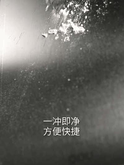 不锈钢菜板防霉,双面可用不锈钢菜板不发霉