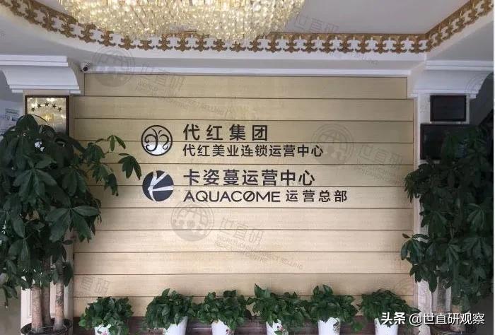 鍚栧挭缃戠孩,鍚栧挭鏄井鍟嗗悧