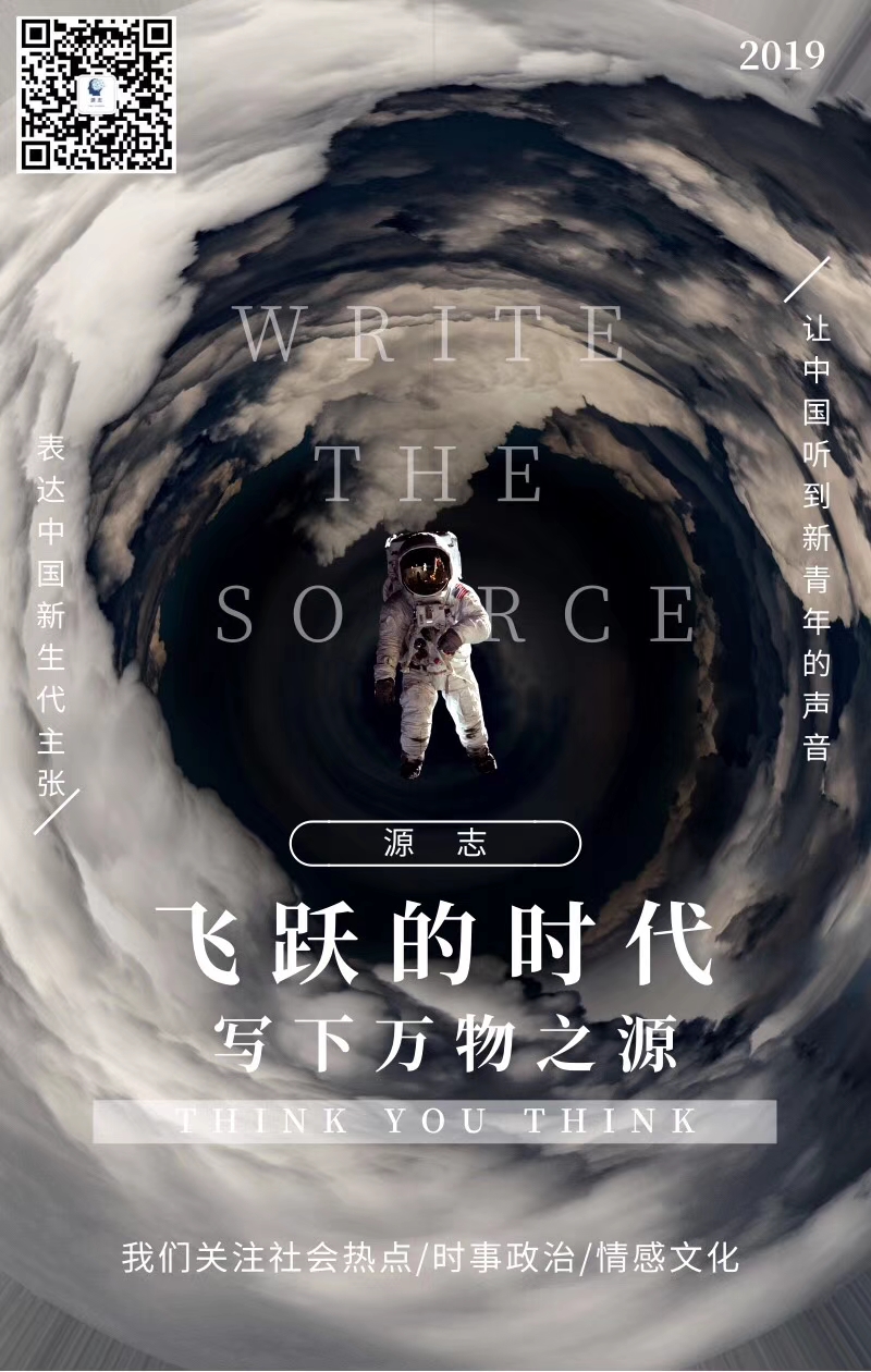 绝代双骄统治球坛十年,足坛各个时期的绝代双骄