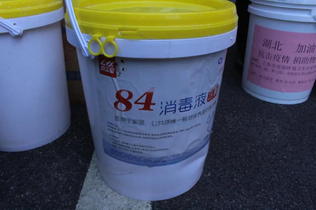 上海市市容环境卫生行业协会官网,上海市市容环境卫生行业协会