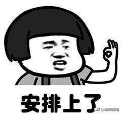 睡眠面膜真的能补水吗,睡眠面膜补水保湿测评