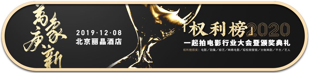 航海王二十年:价值百亿日元的最强日漫IP是如何形成的?