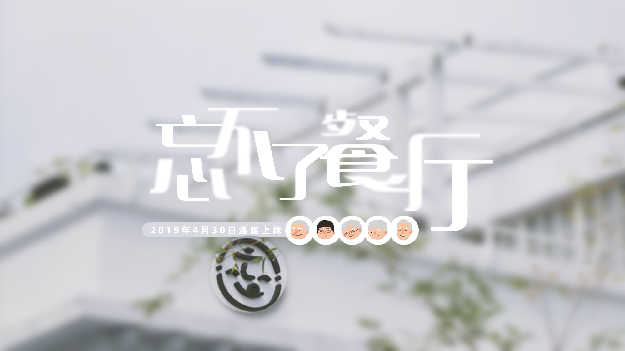 如何速成ppt,做ppt最常用的20个技巧免费下载