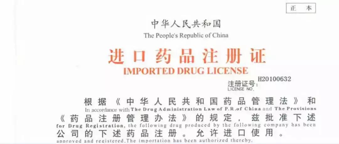 为什么加拿大代购那么多,加拿大代购现状