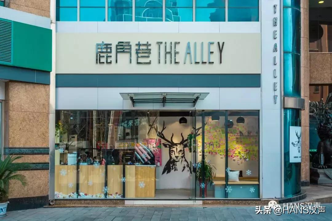 欢度315|在江汉路遇到5个山寨NB，4个假耐克和100个高仿鹿角巷