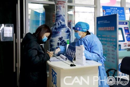 航空总医院的口碑怎么样,航空总医院可靠吗