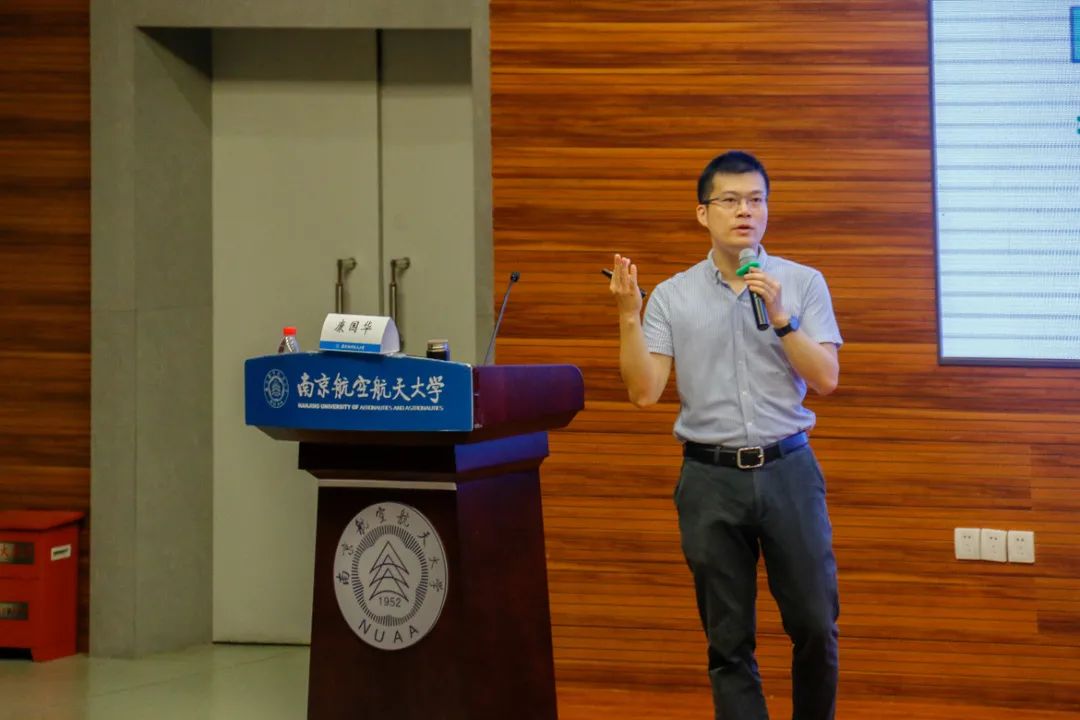 启航！2021年青少年高校科学营南京航空航天大学分营今日正式开营