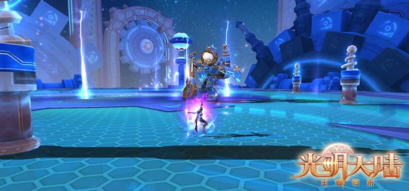 《光明大陆》经典副本重装登场