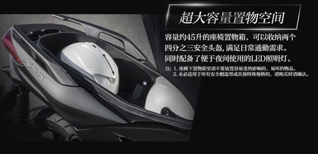 雅马哈最值得买的三款车,最值得买的雅马哈车型