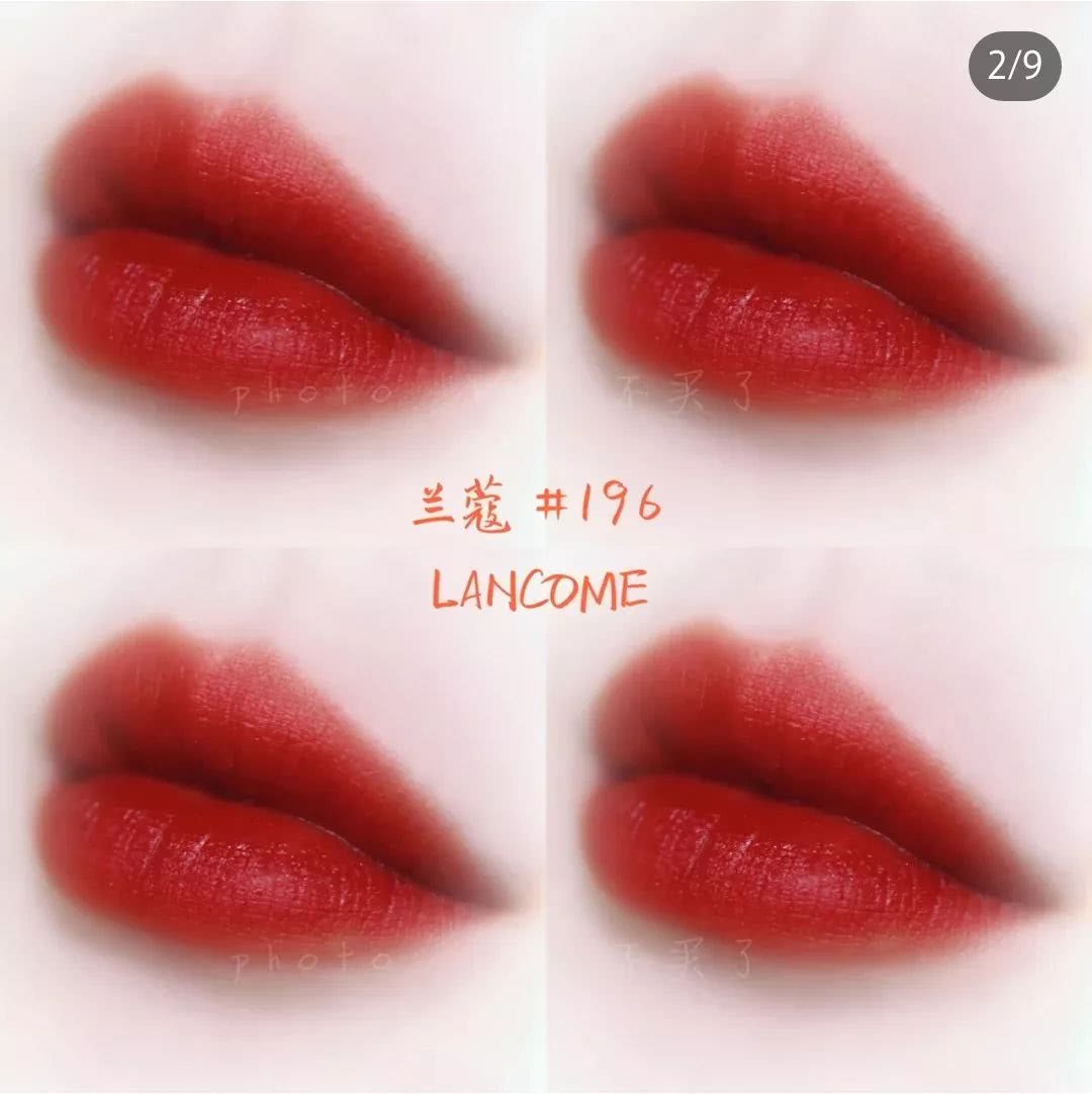 兰蔻196和阿玛尼405口红像吗,兰蔻196和阿玛尼405口红一样吗