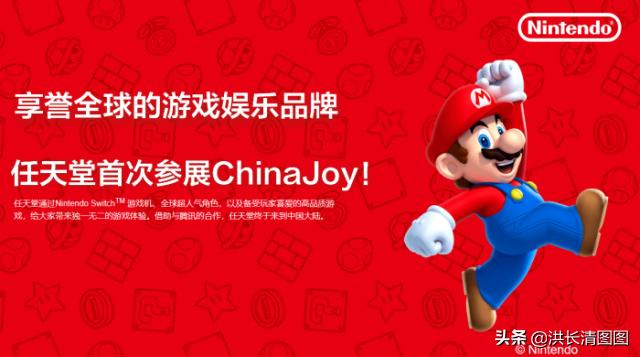 switch游戏机新手入门攻略,新手Switch游戏推荐