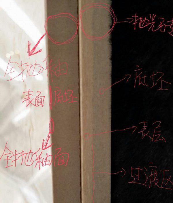 抛光砖与抛釉砖之间的四大比拼,选地砖是选抛光砖还是抛釉砖