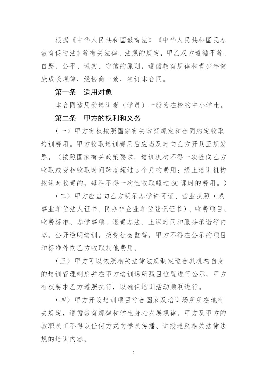 昆山严查最新消息,昆山国务院最新新闻