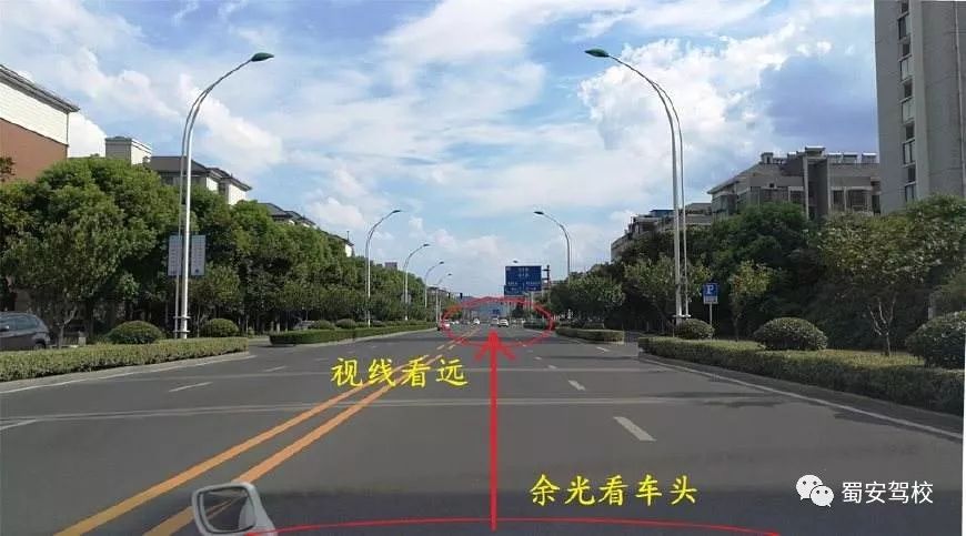 练车没有方向感车身老是斜怎么办,练车没方向感