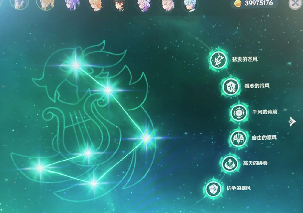 原神游戏史上最硬核的玩家 (原神游戏入坑抽卡角色体验)