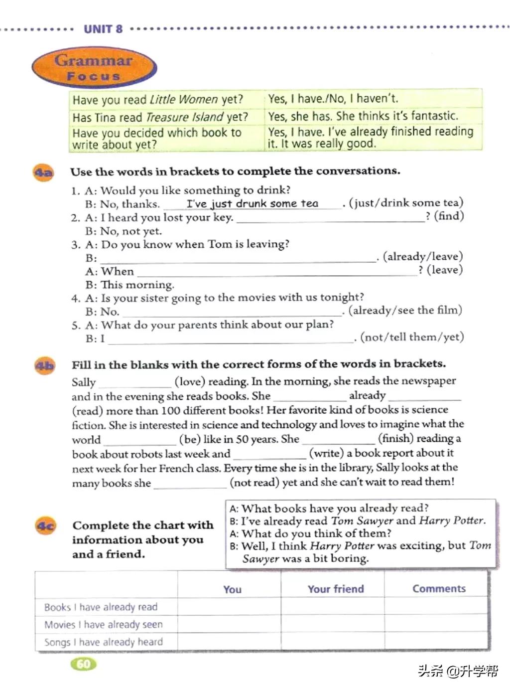 八年级英语下册人教版预习,8年级下册英语电子书人教版翻译