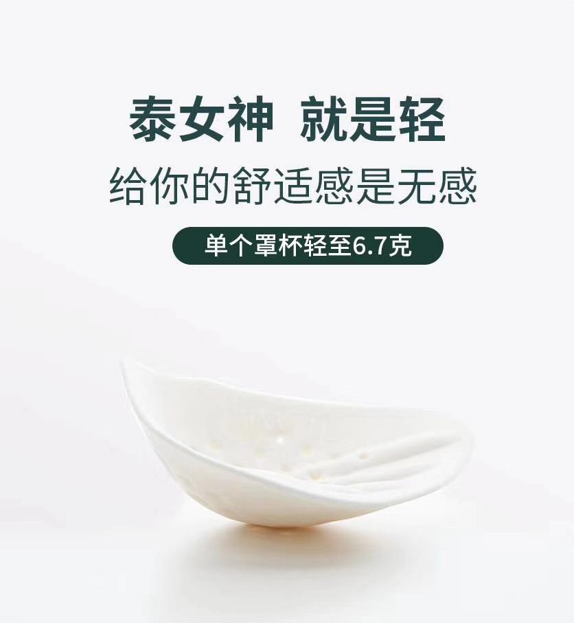 泰国旅游买什么礼物最好,去泰国必买的礼物