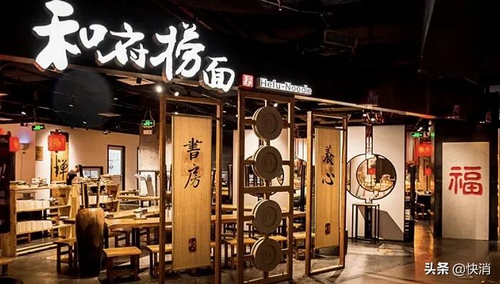 绝味鸭脖的餐饮零售“帝国”，娃哈哈都要学习