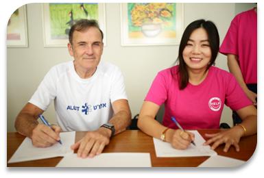 英智自闭症中心,英智康复自闭症中心