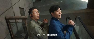 《肥龙过江》熟脸多,只认识客串的王祖蓝,你认出僵尸道长了吗?