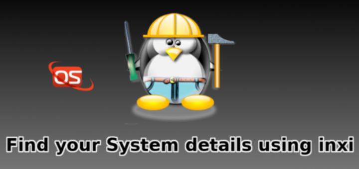 使用inxi来获得Linux系统详细信息