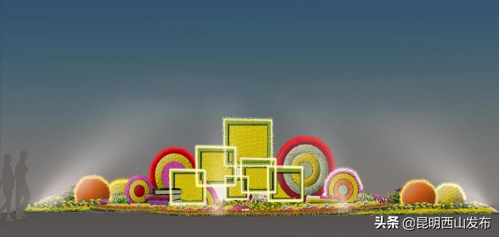 昆明立体花坛最好看的几个,美丽春城立体花坛