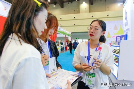 新模式带来新体验,全新体验新颖时尚模式