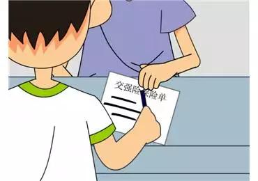 终于有人把“交强险”说清楚了！,注意：5种情况不赔