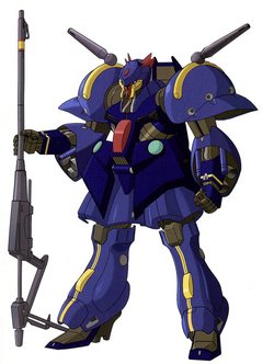 机动战士高达英雄时代,机动战士高达最初的梦想