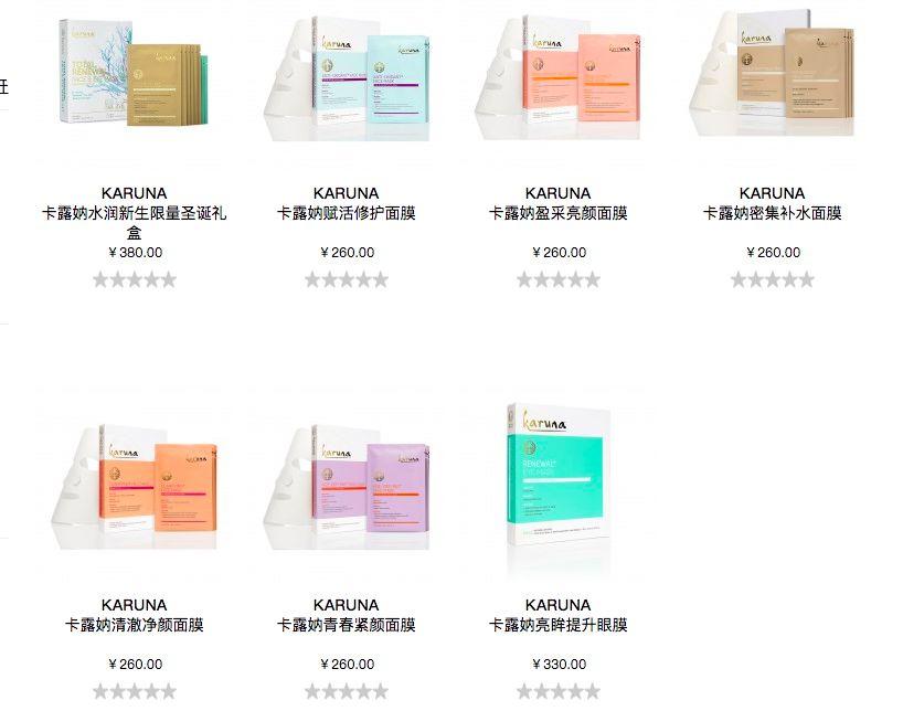 小众又好用的化妆品店铺,超小众好用的化妆品推荐