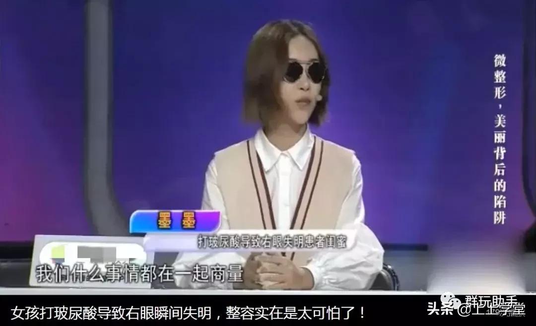 揭开假货背后的利润黑幕,假货到底有多暴利